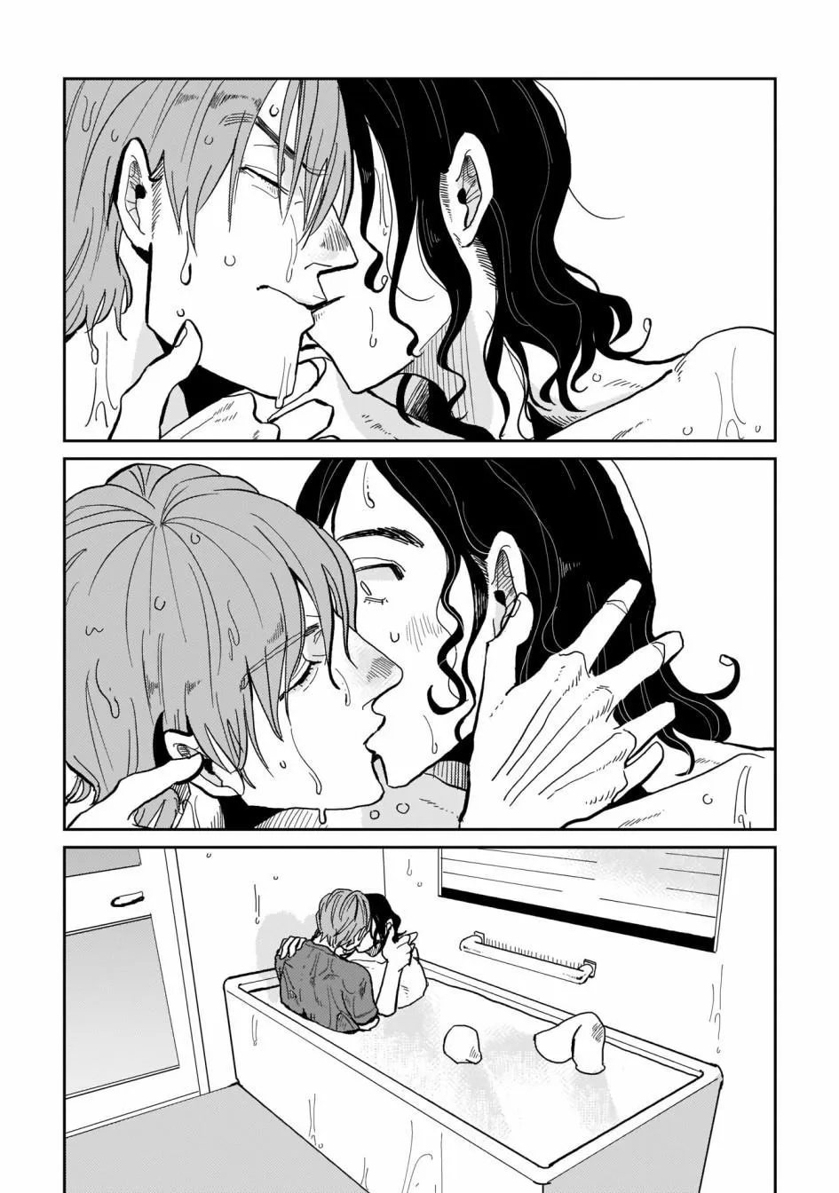 第01话 第20页
