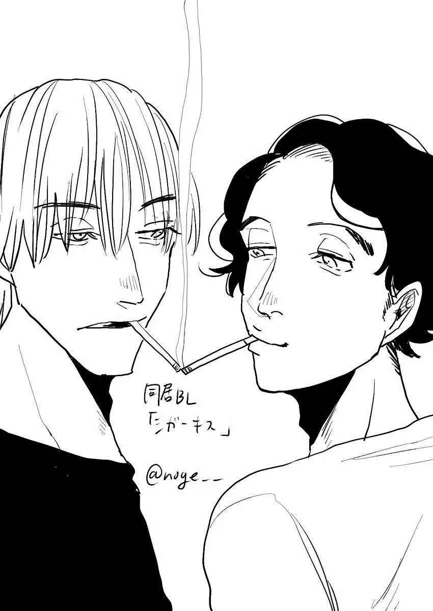 P站番外插图 第5页