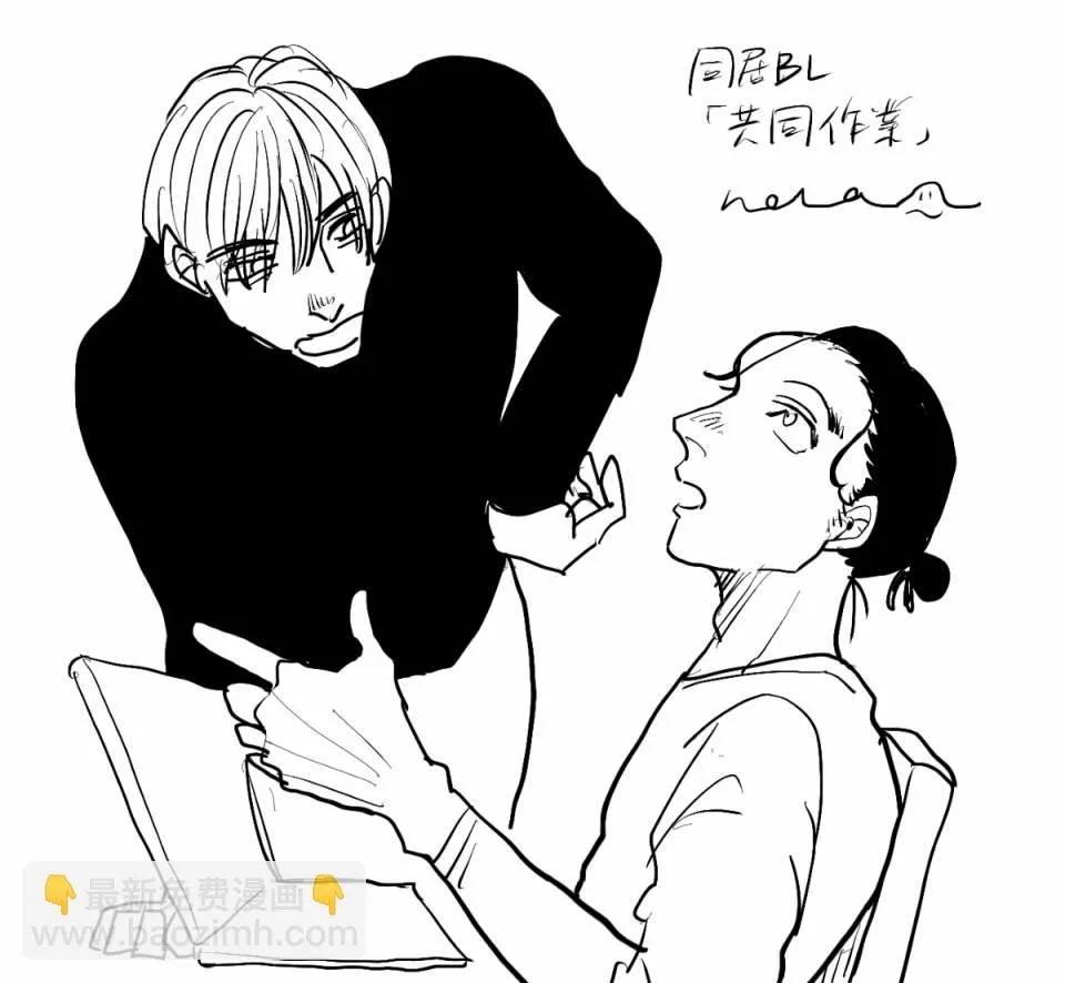 P站番外插图 第9页