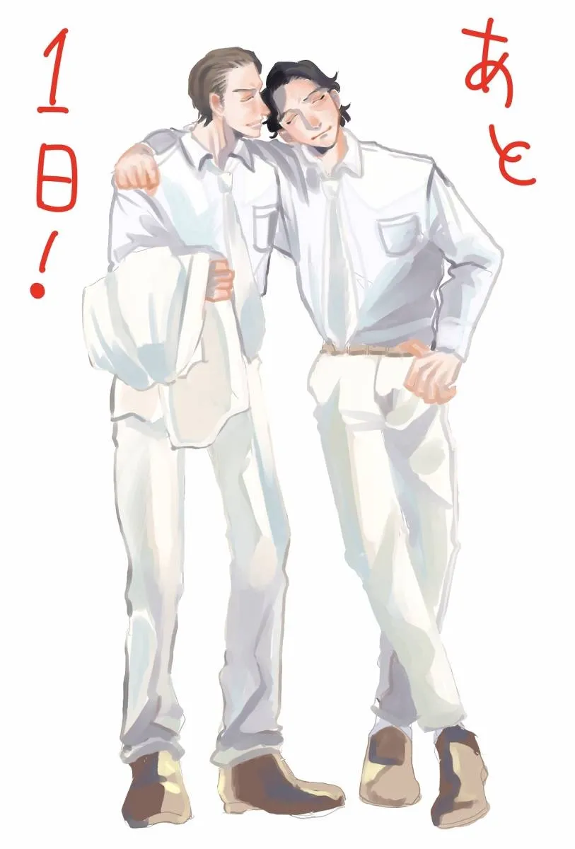 P站番外插图 第30页