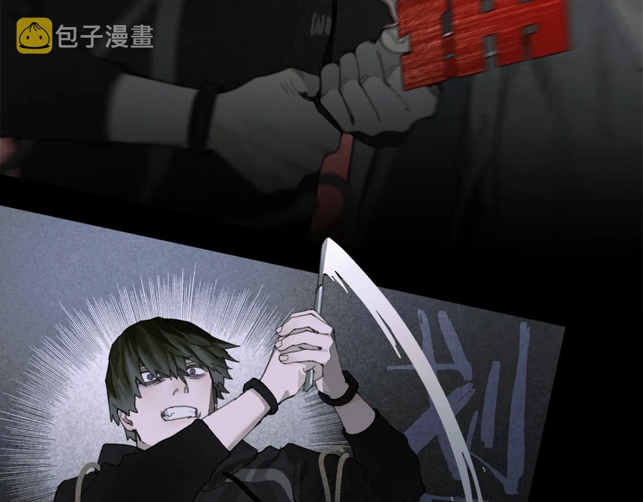 第49话 蜘蛛丝 第21页
