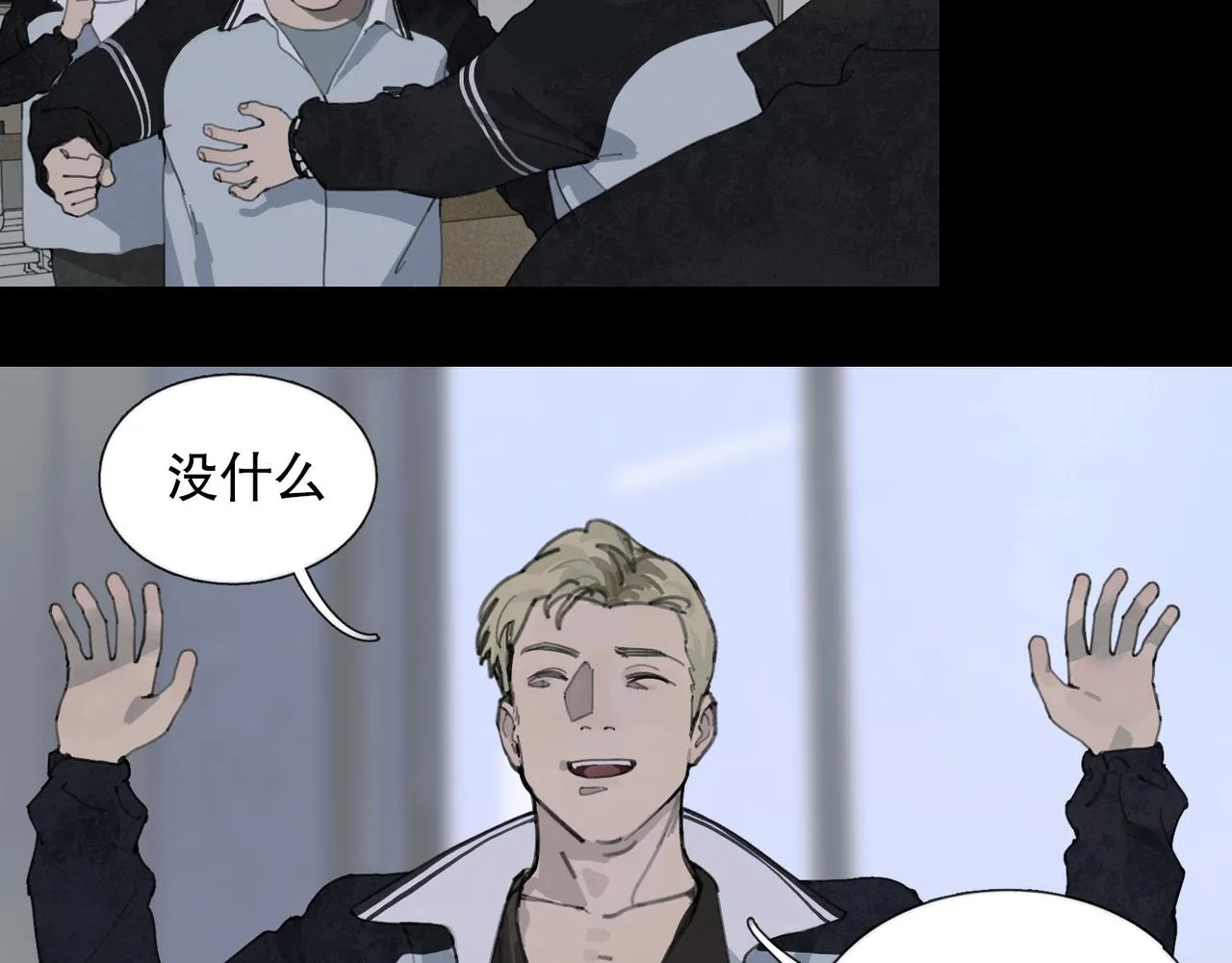 第48话 票数 第36页