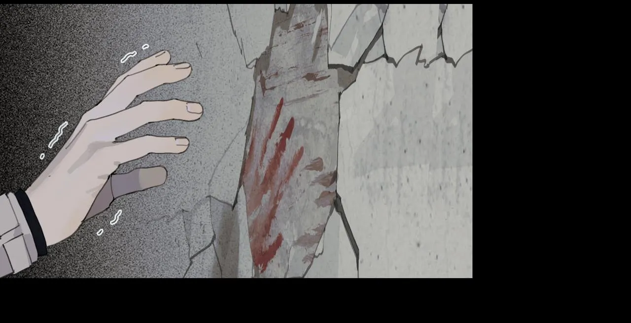 第46话 花生粉 第8页