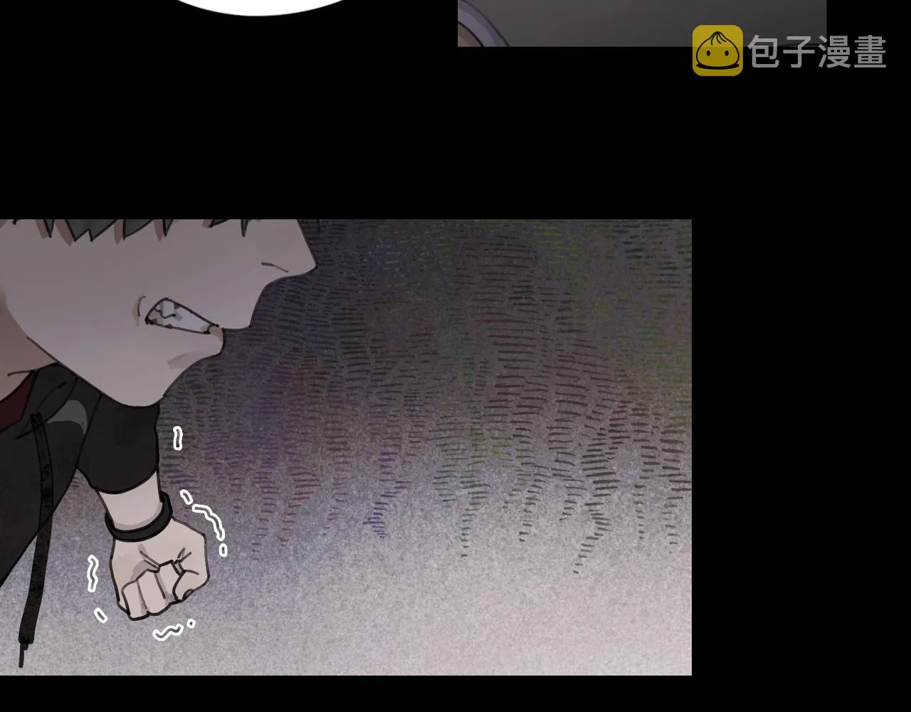 第46话 花生粉 第40页