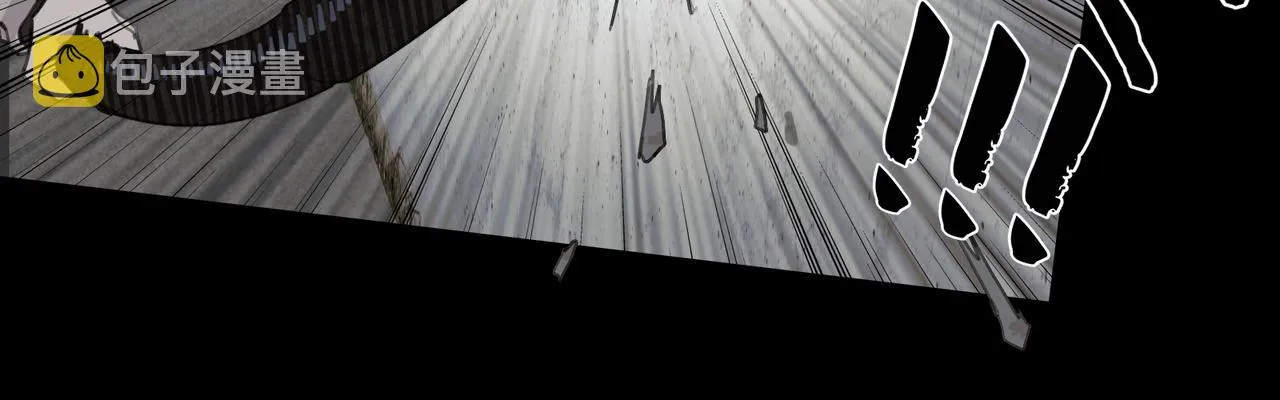 第45话 痕迹 第48页