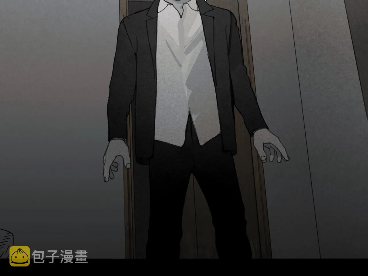 第44话 父亲 第23页