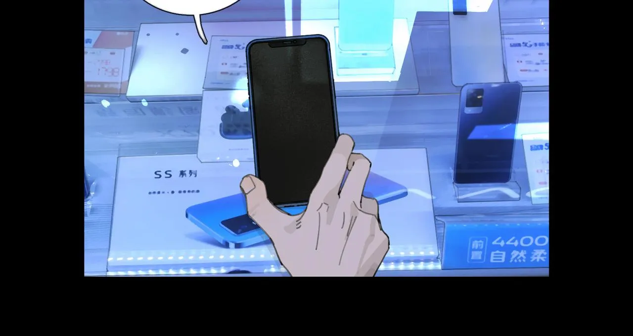 第39话 恶念 第55页