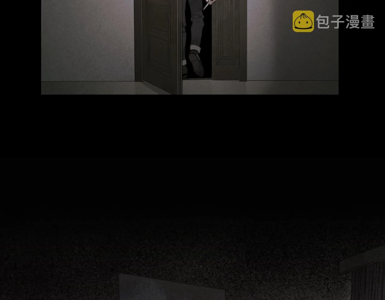 第39话 恶念 第60页