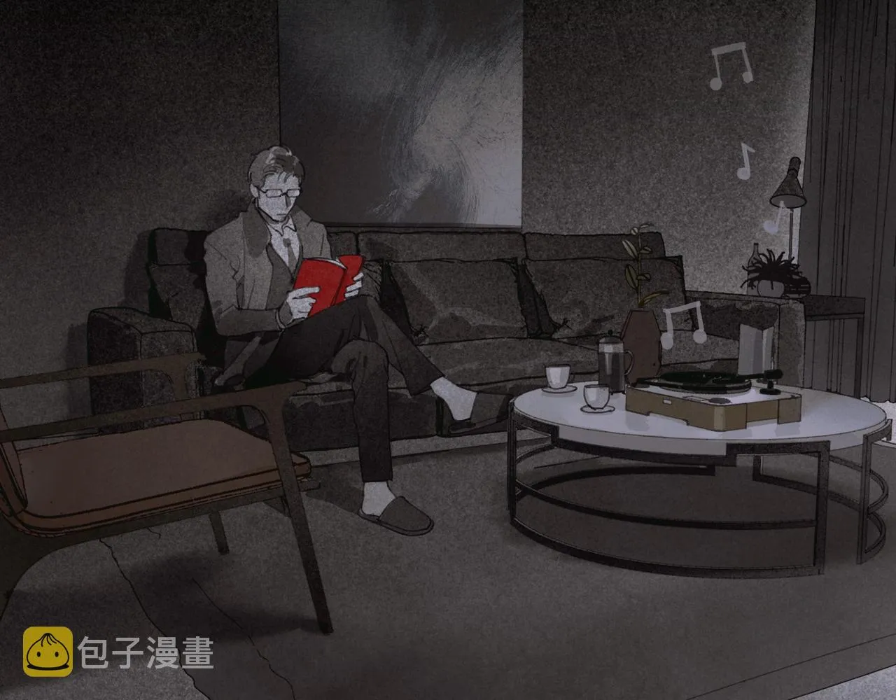 第39话 恶念 第61页