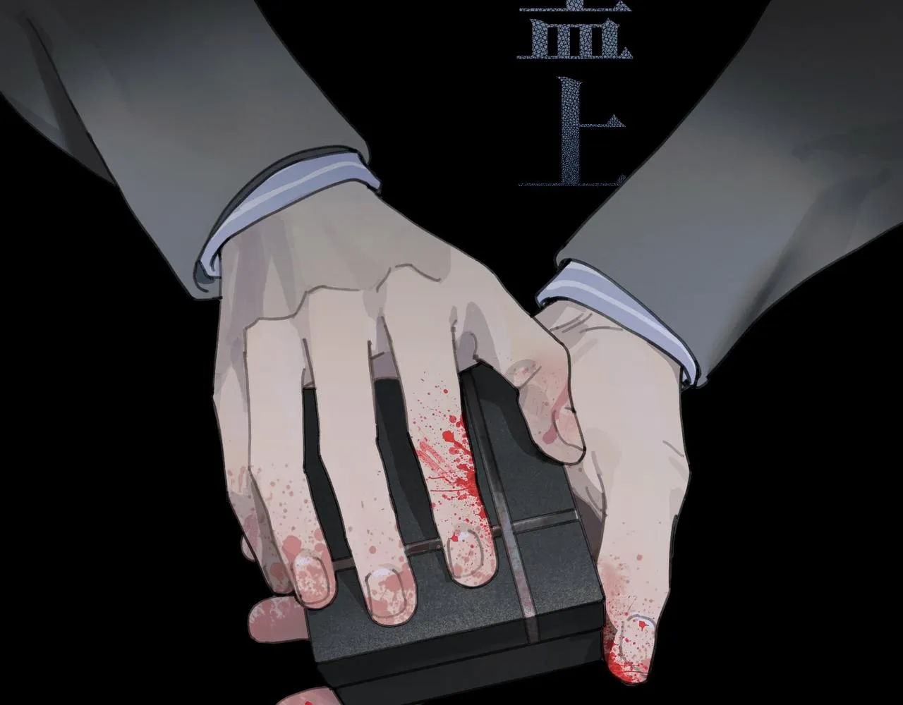 第38话 代入 第60页