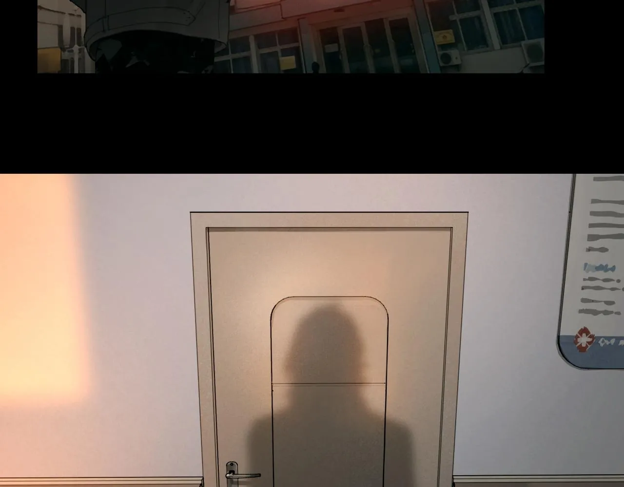 第37话 蛛丝马迹 第48页
