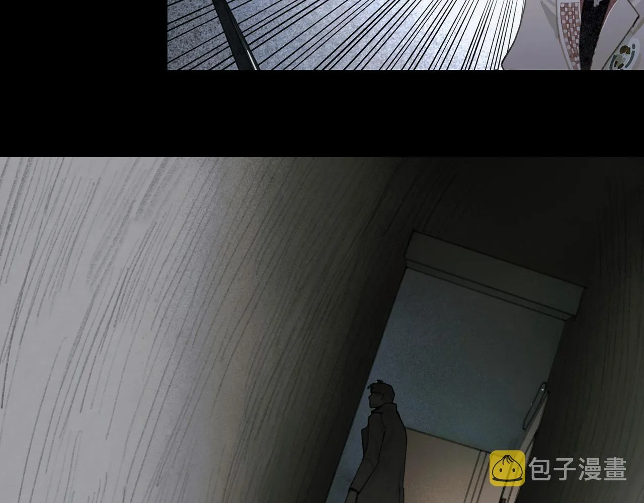 第36话 方向 第2页