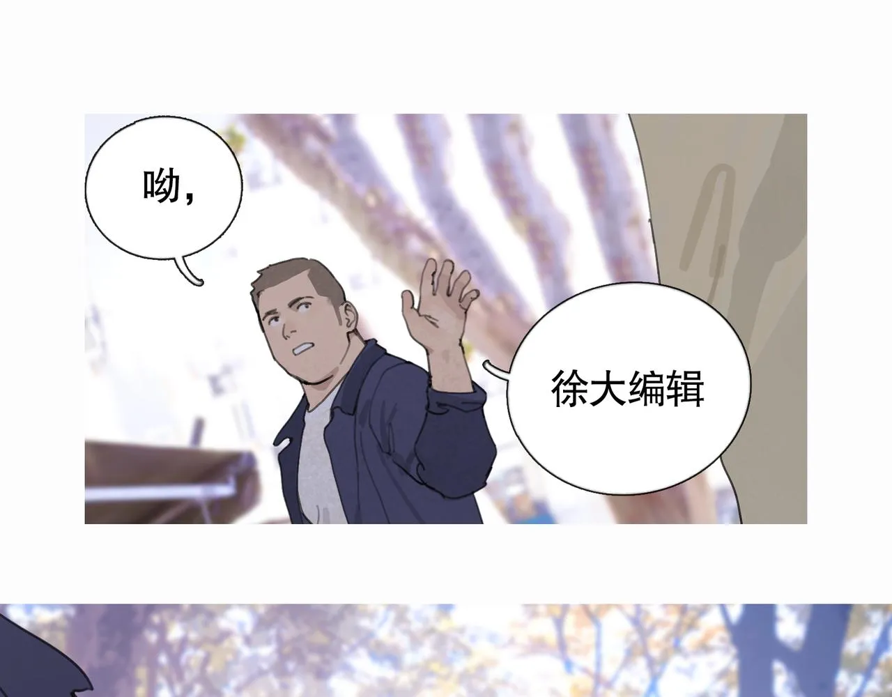 第36话 方向 第49页