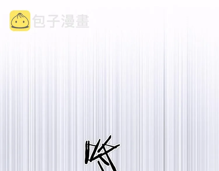 第31话 错路 第36页