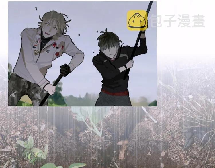 第31话 错路 第38页