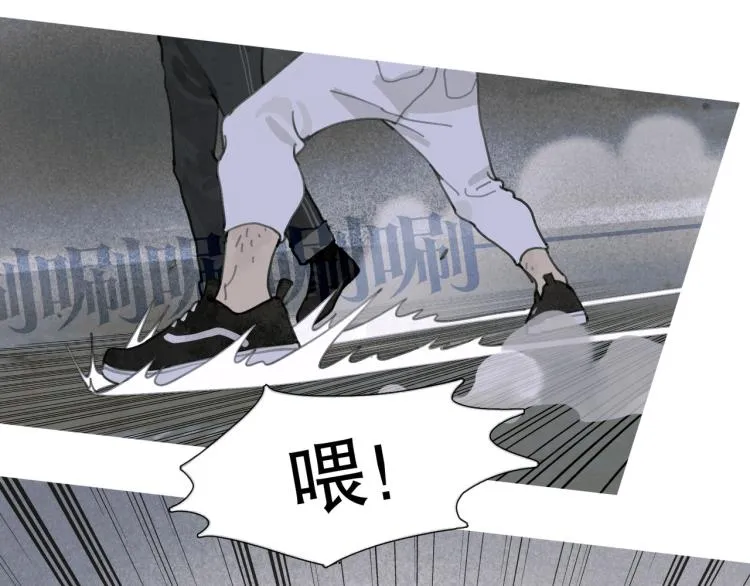 第30话 审讯 第17页