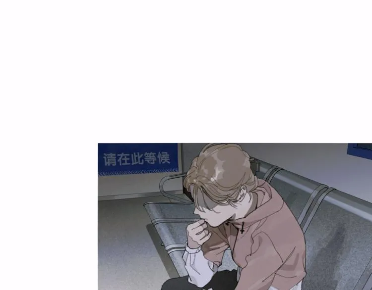 第30话 审讯 第47页