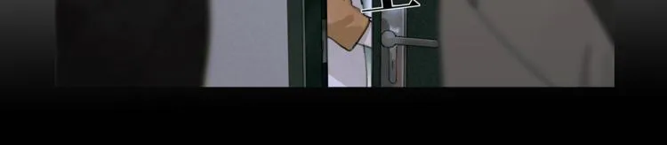 第29话 理解 第41页