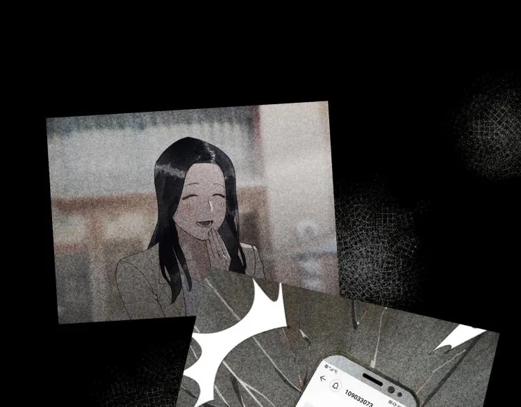 第29话 理解 第42页