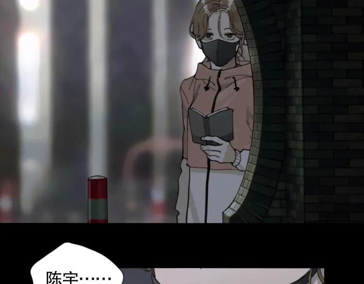 第29话 理解 第60页