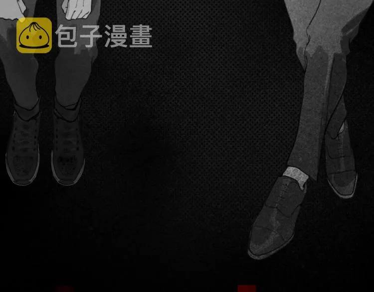 第28话 再访 第11页