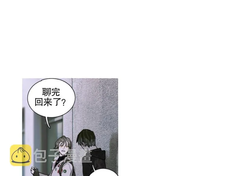 第28话 再访 第15页