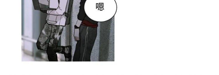 第28话 再访 第16页