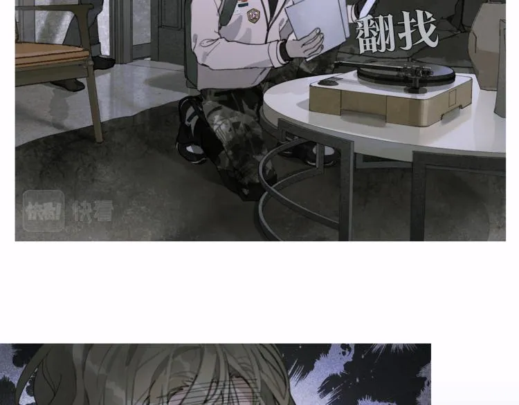 第28话 再访 第33页