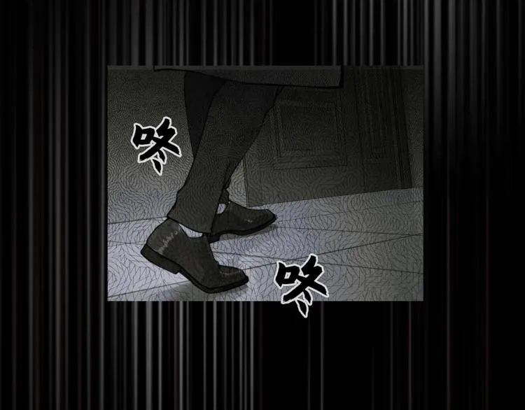 第28话 再访 第58页
