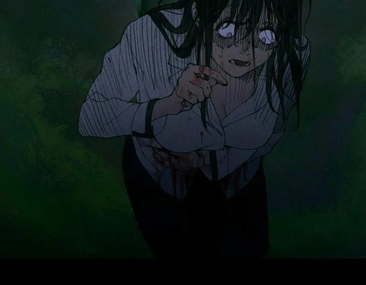 第1话 杀人魔 第16页