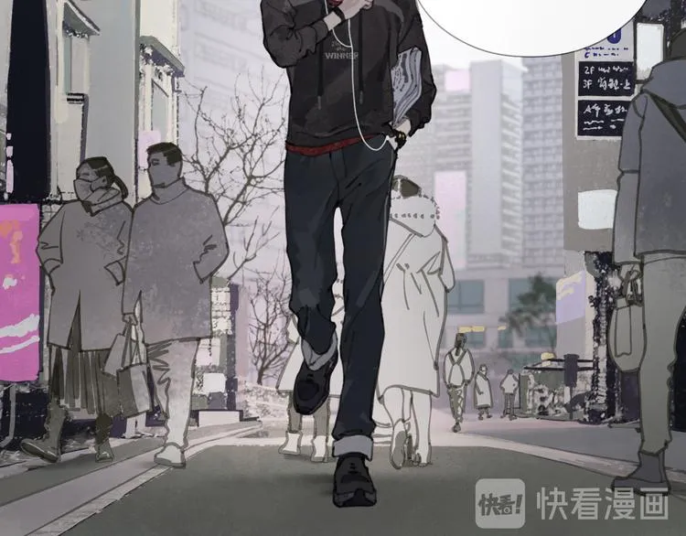 第1话 杀人魔 第37页