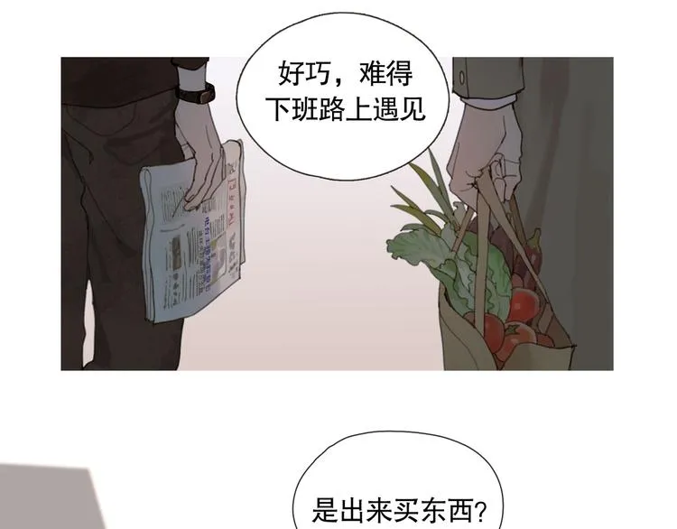 第1话 杀人魔 第59页