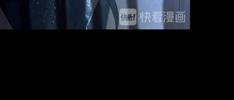 第2话 雨夜 第100页