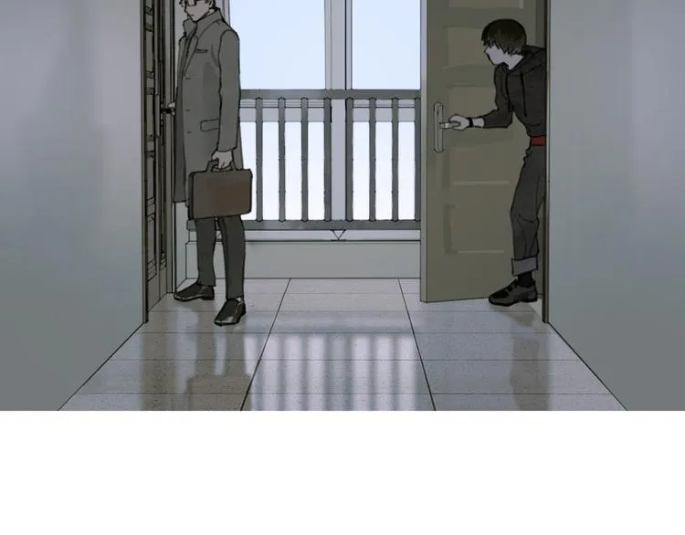 第3话 试探 第10页