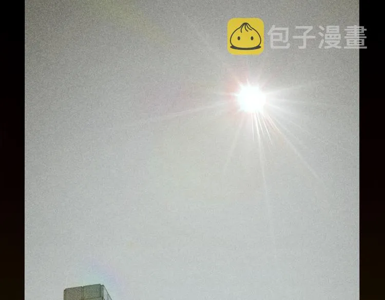 第3话 试探 第41页