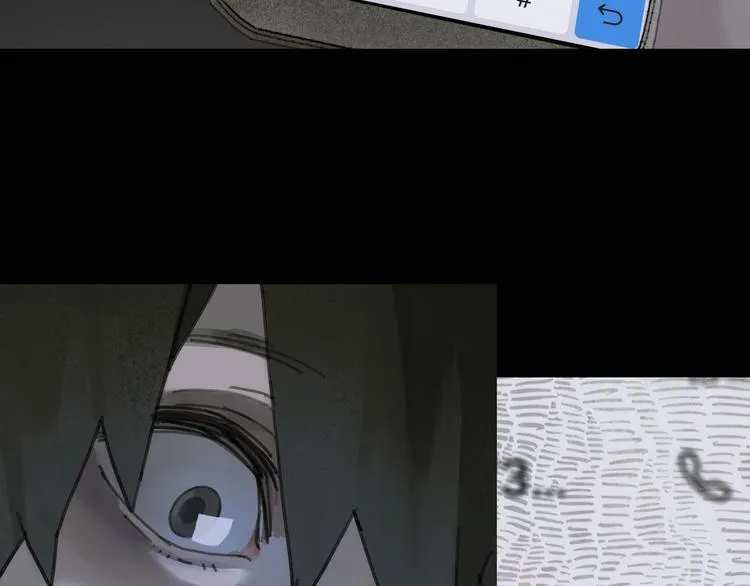 第3话 试探 第76页