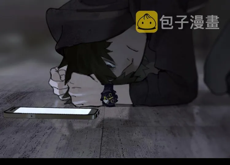 第3话 试探 第93页