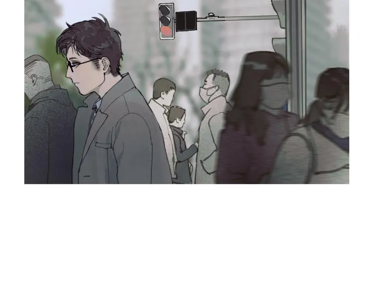 第4话 跟踪 第11页