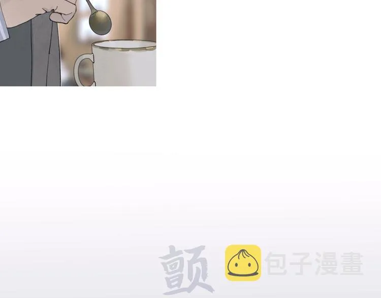 第4话 跟踪 第25页