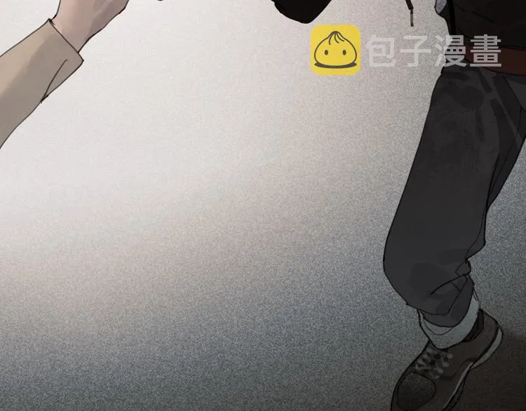 第4话 跟踪 第50页