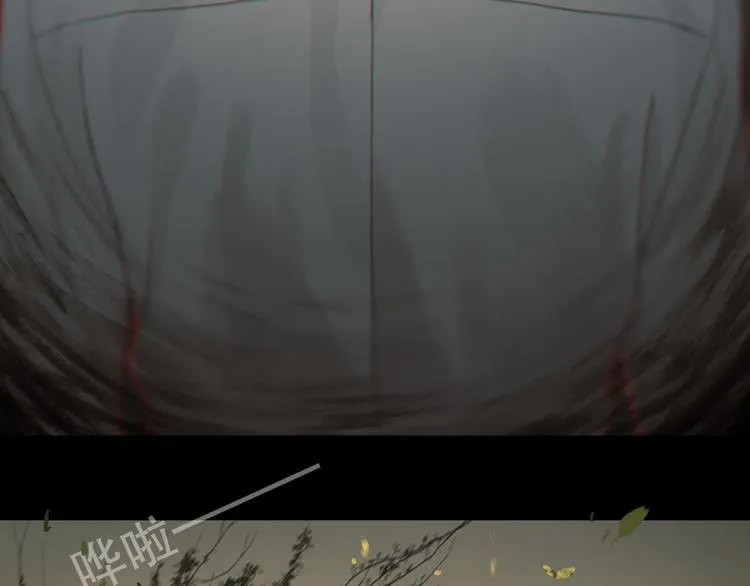 第4话 跟踪 第69页