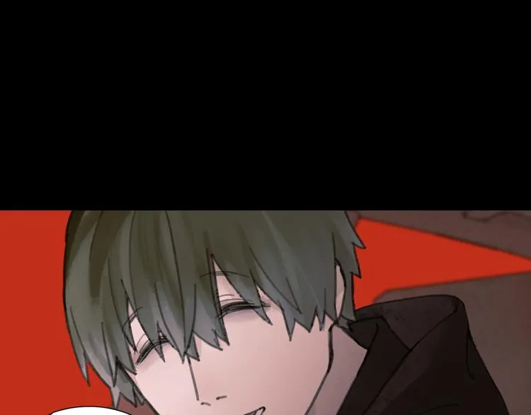第5话 白无常 第29页