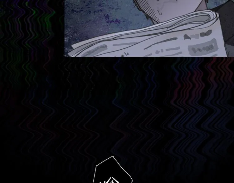 第5话 白无常 第45页