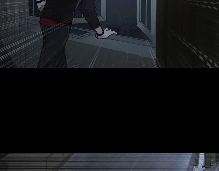 第5话 白无常 第51页