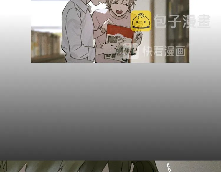 第5话 白无常 第65页