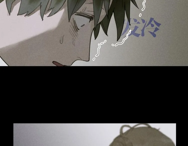 第5话 白无常 第66页