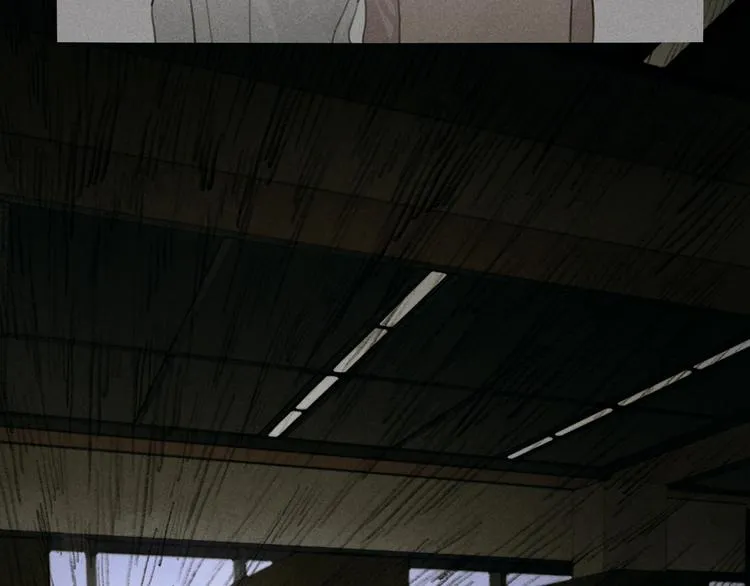 第5话 白无常 第77页