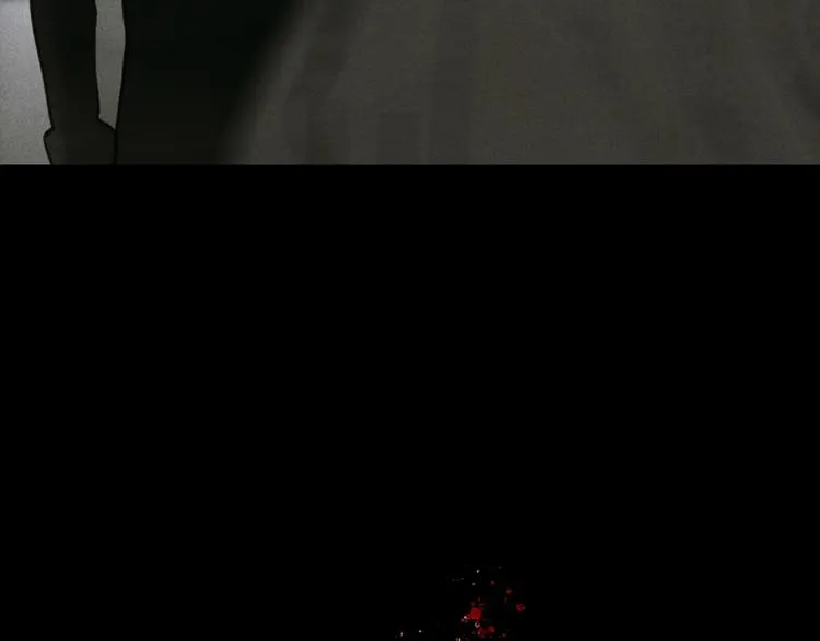 第5话 白无常 第81页