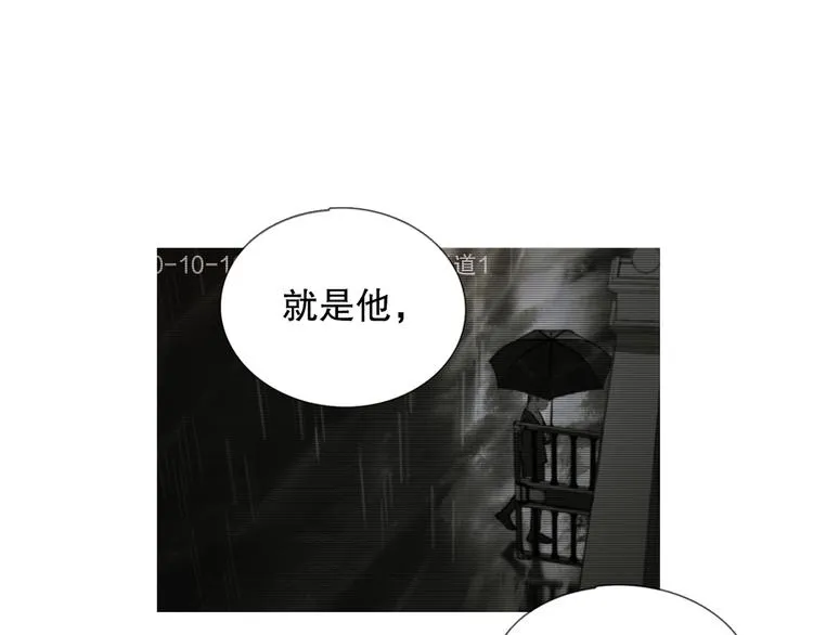 第6话 凶案再发 第63页