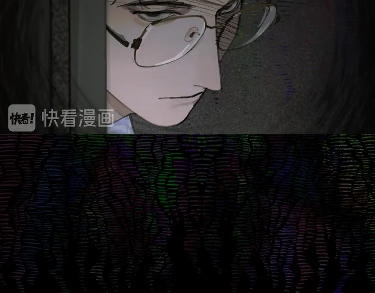 第7话 倒计时 第27页
